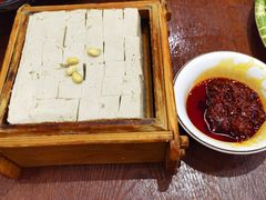 水陆庵豆腐-蓝田印象