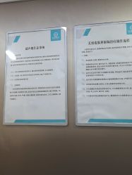-重庆军美医疗美容医院