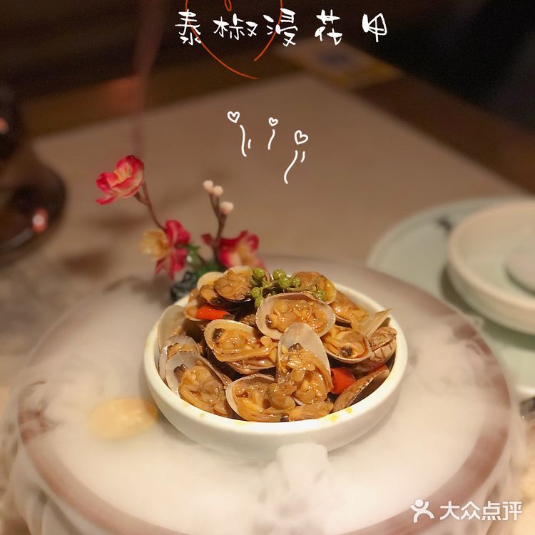 广州湘菜馆推荐|佬麻雀· 豆浆煮鱼🐟