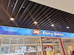 门面-DQ·蛋糕·冰淇淋(通州万达店)