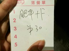 -大家乐(广州荔湾领展广场店)