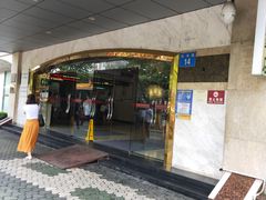 -广州中医药大学第一附属医院(总院)