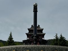 -刘公岛景区