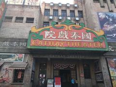 -两江国际影视城