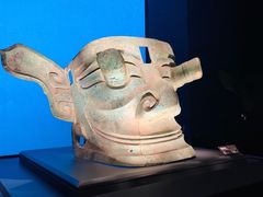 -三星堆博物馆