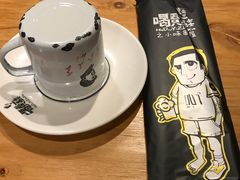 -喝丢一只鞋海鲜烧烤·海肠捞饭(东关街店)