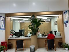 -上海华瑞银行(总行营业部)