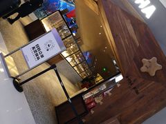 门面-LELECHA乐乐茶(上海五角场万达广场店)