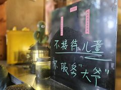 -店溡三(御华名苑愚园路1221弄店)