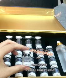 -希梵尔头皮抗衰·科技养发