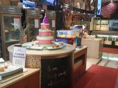 -芭菲盛宴·环球美食(锦城万达广场店)