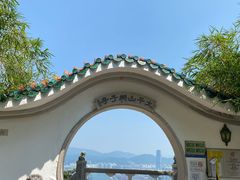 -山顶缆车