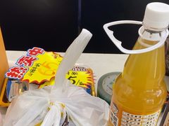 -熟里三文鱼旗舰店(红星店)
