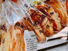 蝴蝶酥-国际饭店·帆声西饼屋(黄河路店)