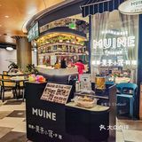 📍K11 🥢 美奈小馆竟然复刻十年前价格‼️