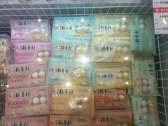 -北京稻香村(第三店)