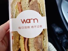-Cafe on warm(丹霞店)