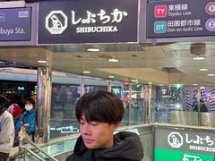 -涩谷全向十字路口