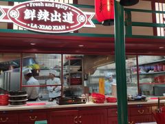 -辣小鲜·南昌大排档(船山路店)