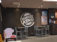 -汉堡王(上海凌云壹街坊店)