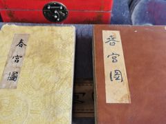 -喜洲翰林餐厅(董家百年老宅店)
