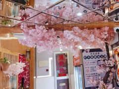 -昱匠·日本料理(金融街店)