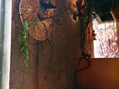 -鲤·鮨KOISUSHI