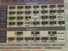 -炼呗运动康复·健身工作室(紫竹桥店)