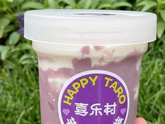 -喜乐村芋泥脑袋家族(三里屯店)