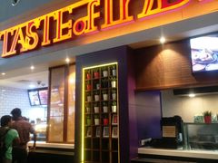 -吉隆坡国际机场