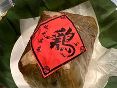 -知味观·味庄(杨公堤店)