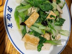 -老雒阳面馆·水席(王城路店)