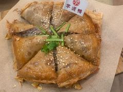 -芋包王闽南茶楼(八市店)