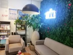 -宫七SPA·高端Massage(浦东大道店)