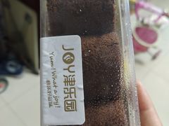 -津乐园(南北大街店)