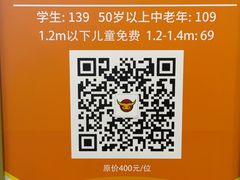 -魁牛·潮汕牛肉自助火锅(沈辽路万达店)
