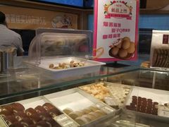 零售区-珍糕兴(三林店)