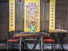-于塗·文化餐厅(棕榈店)