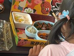 -黑牛の店·黑金店(沈阳万象城店)