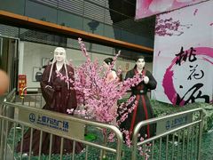 -万达广场(上虞店)
