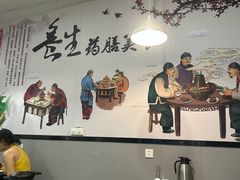 -光头药膳鸡(莱茵小镇店)