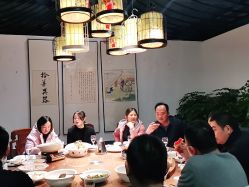 点击看大图 -特味村·宴会厅(生态园店)