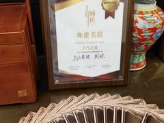 -上海老站(徐家汇店)