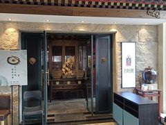 门面-北京老铺烤鸭(老城根店)