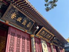 -普陀山慧济禅寺