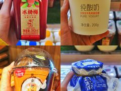 -百年义利(北兴路店)