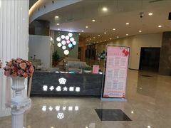 门面-双子楼大酒店(城开国际写字楼店)