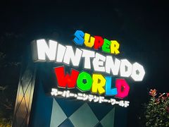 -日本环球影城