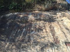 -羚羊峡古栈道森林公园