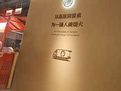 -陈记顺和潮汕鲜牛肉火锅(西门口广场店)